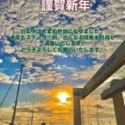 2026年 謹賀新年